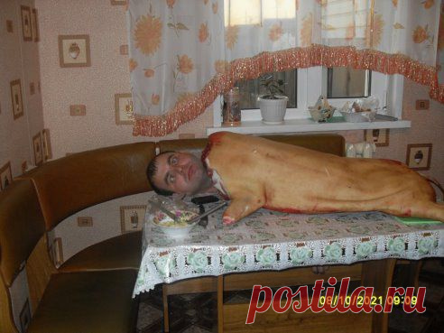 Главная страница друга