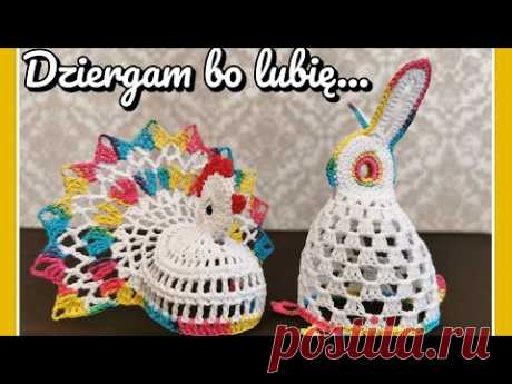 Szydełkowa kurka, kokoszka
