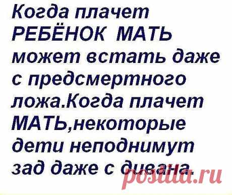 Одноклассники