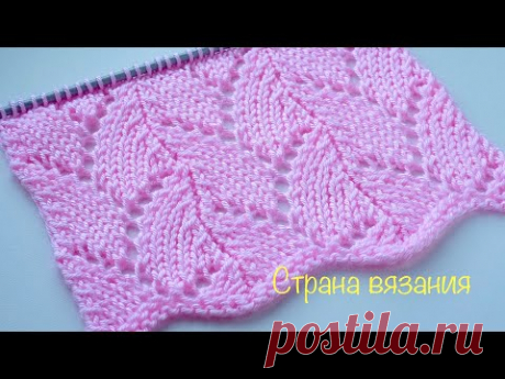 Узоры спицами. Ажурный узор «Гипюр». Knitting patterns. Openwork pattern "Guipure".