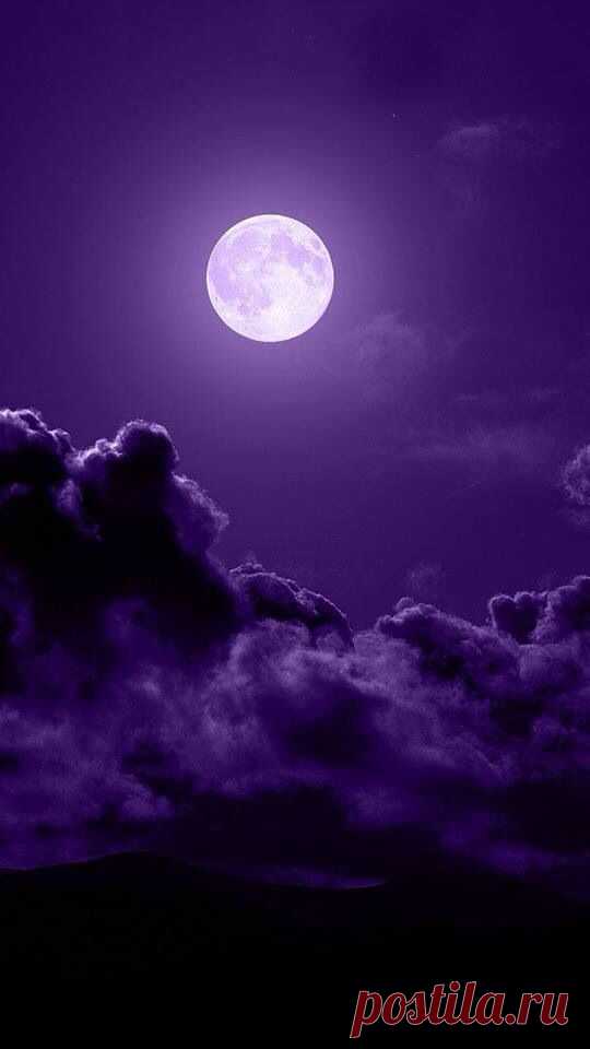 луна