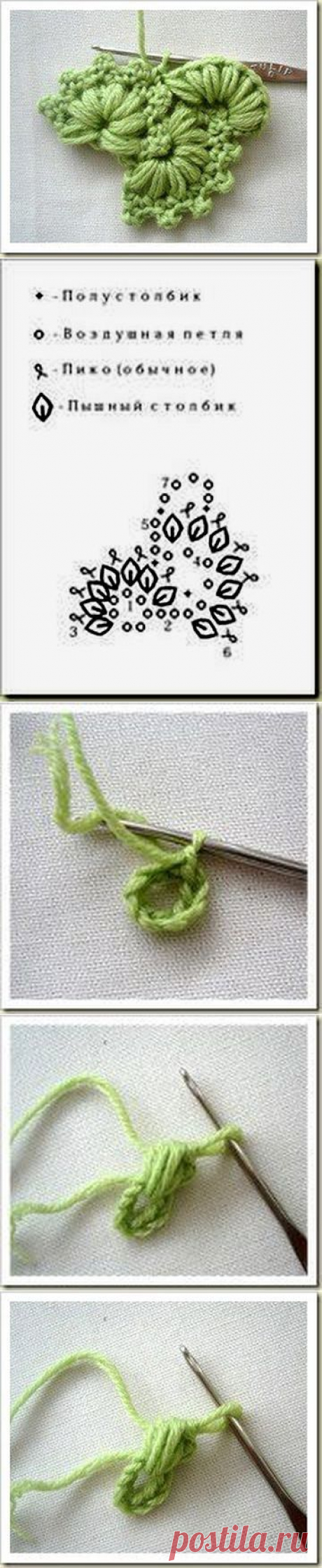 Черновик | Записная книжка Кирми