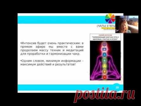 Мощная практика омоложения | Сайт видео - аудио сюжетов о развитии личности