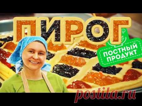 Рецепт постного пирога на Благовещение