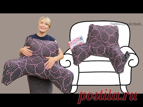 😊✔ Подушка RELAX для спины / Как сделать подушку для отдыха / ПОДУШКА DIY