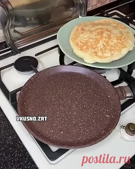 Завтрак ( рецепт )