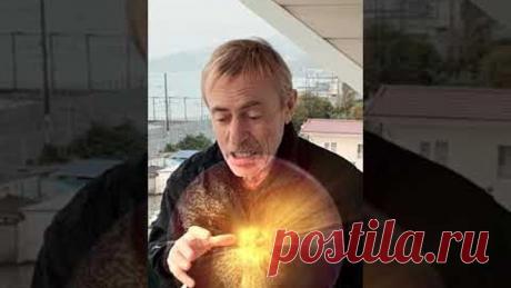 Уберите Гипоксию, Дышите Свежим Воздухом! #Shorts