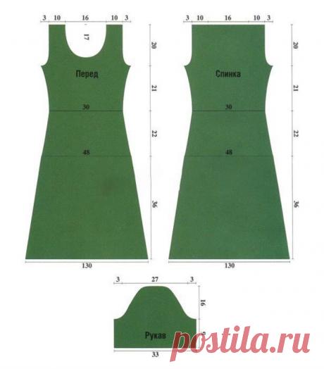 Green openwork dress with short sleeves