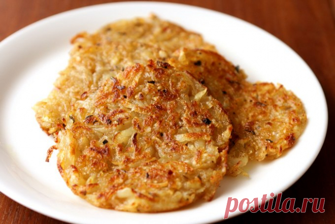 Жареный картофель рёшти: рецепт с фото, как приготовить Жареный картофель рёшти. Готовим дома вкусный картофель рёшти. Простой рецепт приготовления жареного картофеля рёшти. Как приготовить жареный картофель рёшти.