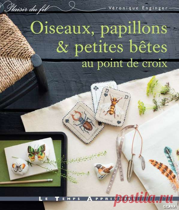 Oiseaux, papillons et petites betes au point de croix 2017.