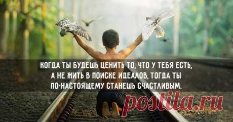 20 жизненных высказываний Фридриха Ницше