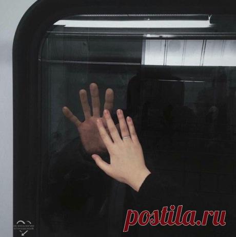 С арабского языка "Я тебя люблю" переводится как: "Я возьму твою боль на себя".