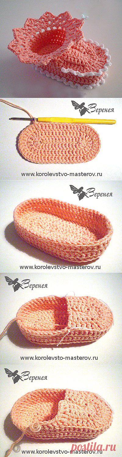 Crochet booties "Delicate Chrysanthemum", knitted booties crochet scheme | Laboratory household