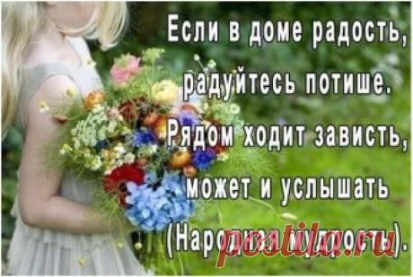 (6) Мой Мир@Mail.Ru