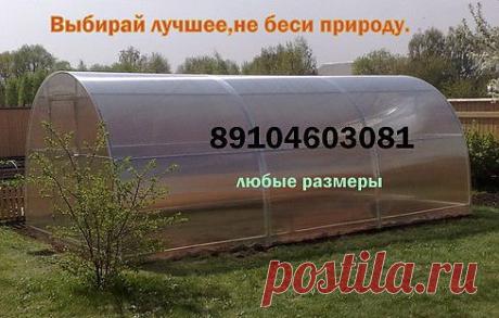 Мой Мир@Mail.Ru