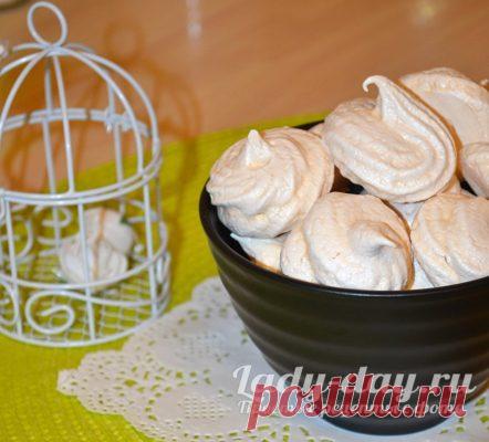 Безе - рецепт классический в духовке дома | Простые рецепты с фото