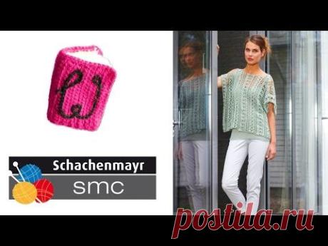 Schachenmayr crochet top S8075 tutorial - © Woolpedia