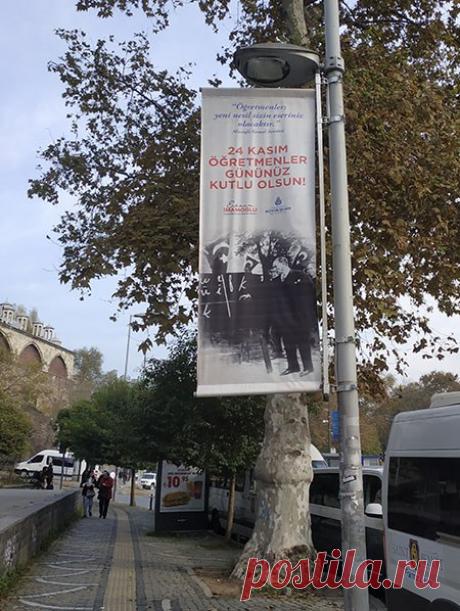 Стамбул – город контрастовНаружная реклама в Санкт-Петербурге.