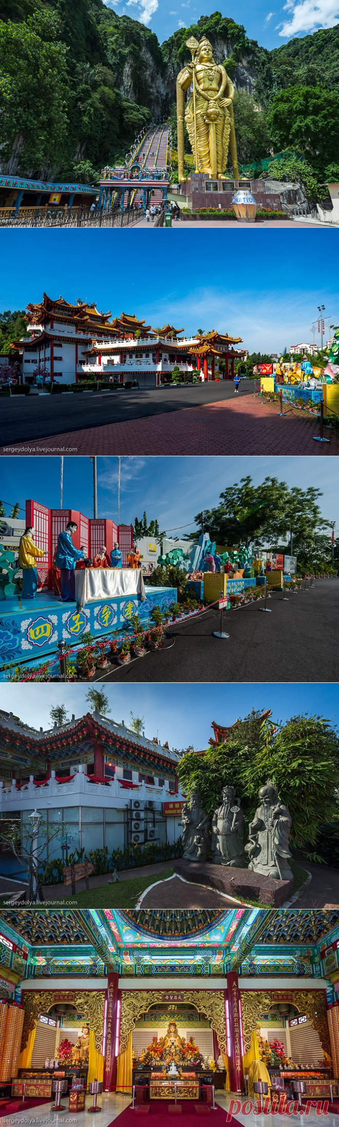 Потрясающие храмы Куала-Лумпура