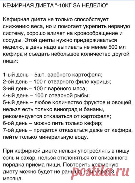 (153) Pinterest
