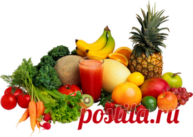 Когда есть фрукты,чтобы не быть больным