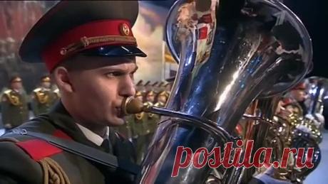 Дина Гарипова и Военный хор - Прощание славянки