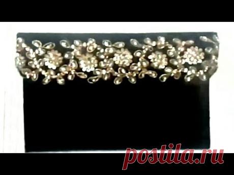 How to make Beautiful Ladies Purse