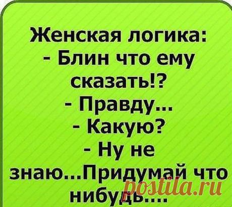 Приколы - 483 фото. Сообщество Четкие Приколы - группы Мой Мир.