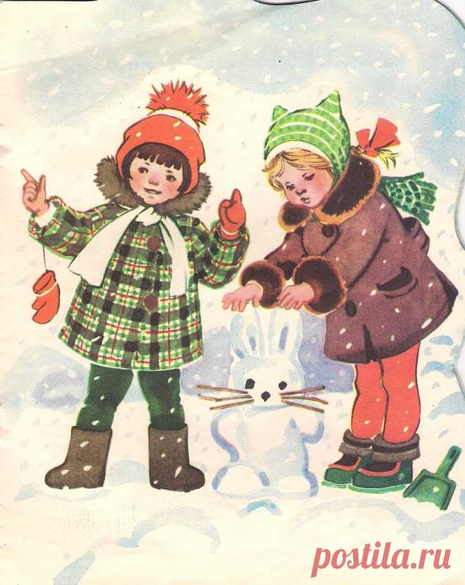 Снеговик. Рисунки Л.Гладневой. М., Малыш. 1985г.