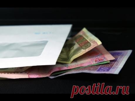 ФлайЛеди / FlyLady Как вести семейный бюджет