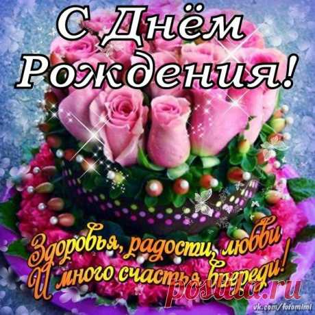 Ирина Королева