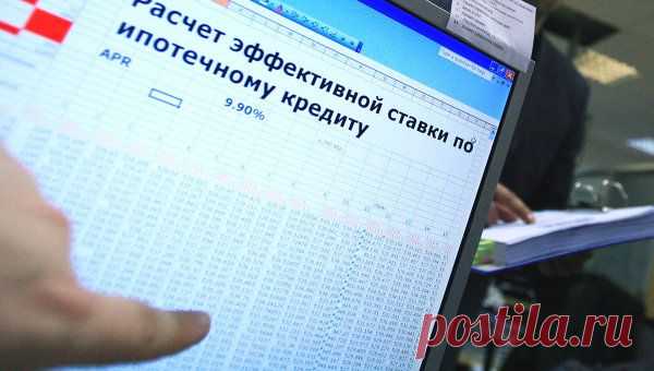 Минфин расширил лимит субсидий на льготную ипотеку