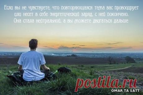 Архангел Гавриил (ежедневные послания) ~ 7 декабря 2020 г. У вас – СОТВОРЧЕСТВО В СВЕТЕ, пользователь Татьяна Бабаян | Группы Мой Мир