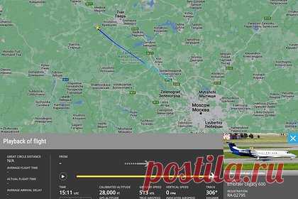 Flightradar24 удалил данные о самолете Пригожина. Данные о самолете, на котором разбился бизнесмен Евгений Пригожин, были удалены с Flightradar24. До этого, на портале можно было посмотреть информацию о маршруте бизнес-джета Embraer Legacy 600, а также его скорость и высоту полета. Ранее Flightradar24 опубликовал отчет о полете самолета Пригожина.