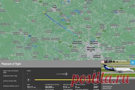 Flightradar24 удалил данные о самолете Пригожина. Данные о самолете, на котором разбился бизнесмен Евгений Пригожин, были удалены с Flightradar24. До этого, на портале можно было посмотреть информацию о маршруте бизнес-джета Embraer Legacy 600, а также его скорость и высоту полета. Ранее Flightradar24 опубликовал отчет о полете самолета Пригожина.