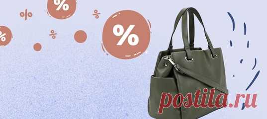 В сегодняшнем выпуске — скидки на Lenovo Z5s, ASUS ZenFone Max Pro M2, косметику, книги и другие товары.