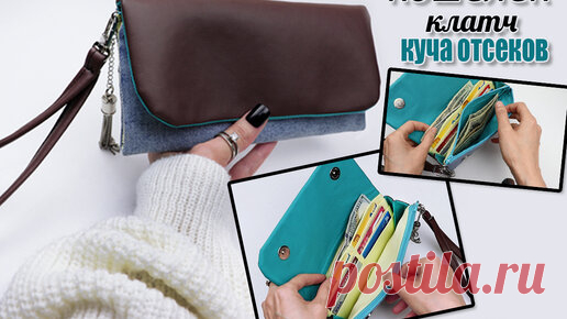 Обожаю методы шитья корейцев! Даже, если совсем не умеешь шить, у тебя точно получится! | Рукоделие ТВ | Дзен