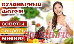 Пошаговые рецепты блюд с фото – кулинарные рецепты от Корчма Тарас Бульба