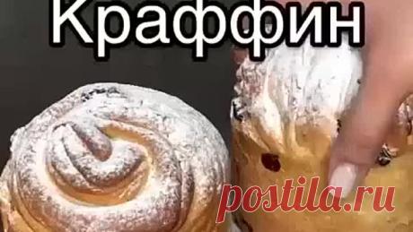Оригинальный кулич на Пасху