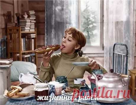 А утро всё равно доброе! И не переубеждайте!