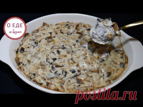 Быстрый и вкусный ужин. Фрикадельки под соусом с шампиньонами.