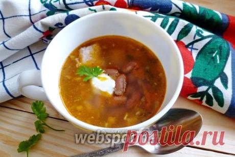Вкус жизни
