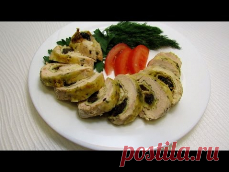 Как приготовить куриный рулет с черносливом и омлетом в духовке - простой домашний рецепт