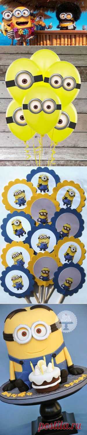 Детский праздник в стиле Миньонов