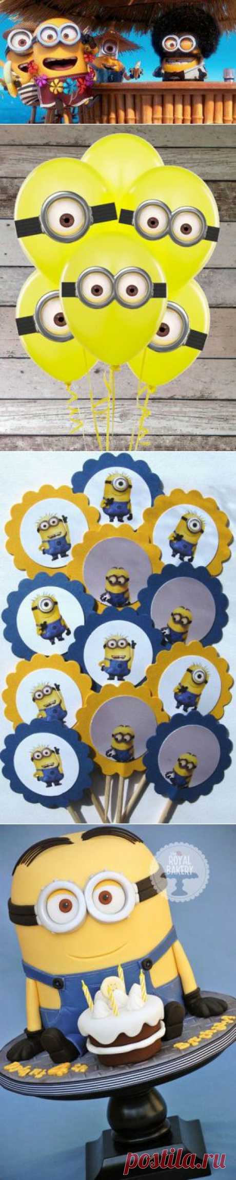 Детский праздник в стиле Миньонов