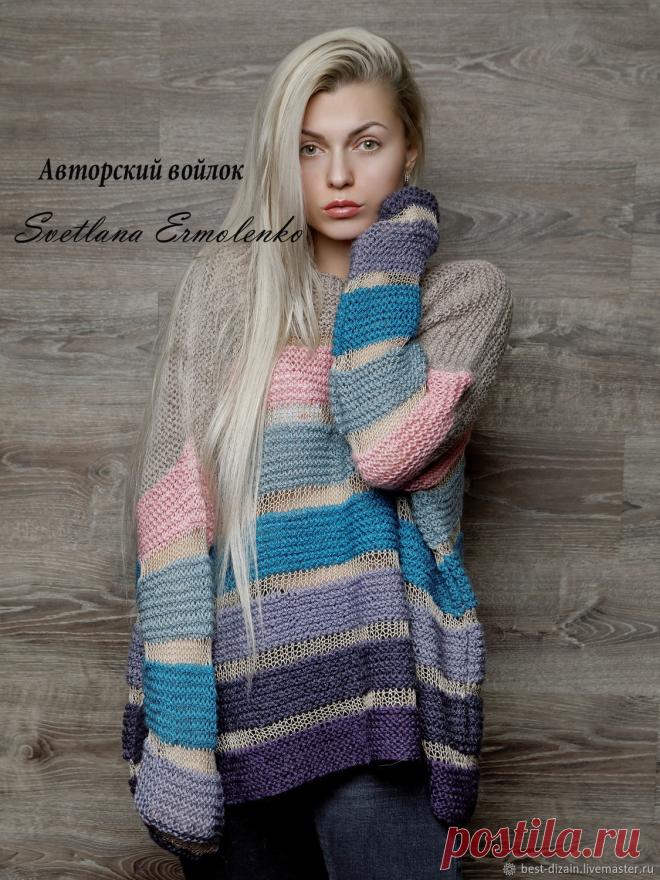 3f5a8b78351fe12521d4f46263am--odezhda-vyazanyj-dzhemper-uyutnyj.jpg (1125×1500)