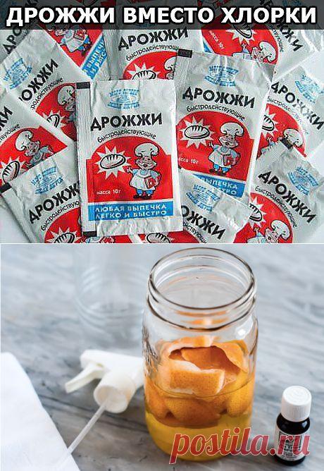 Одноклассники