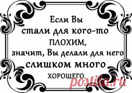 продолжение - ЖМИ