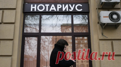 Нотариус Быстров рассказал, как определить поддельную доверенность. Президент Нотариальной палаты Ленинградской области Николай Быстров в беседе с RT рассказал, как не попасться на обман мошенников, которые пытаются использовать поддельные доверенности. Читать далее