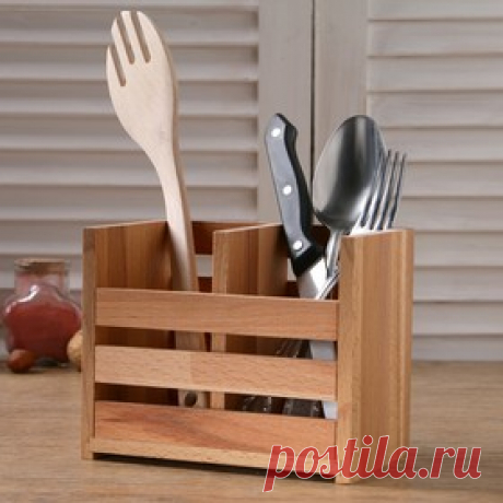 Подставка под столовые приборы, 16,1×10×13,1 см, бук Цена: 286.00 руб. Закажите прямо сейчас!